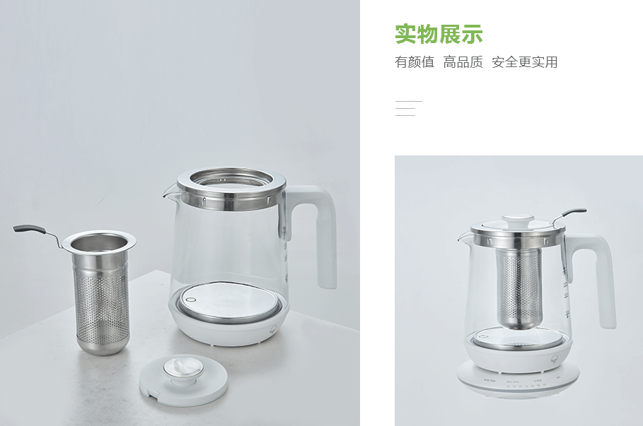 新功（SEKO）N25產品展示