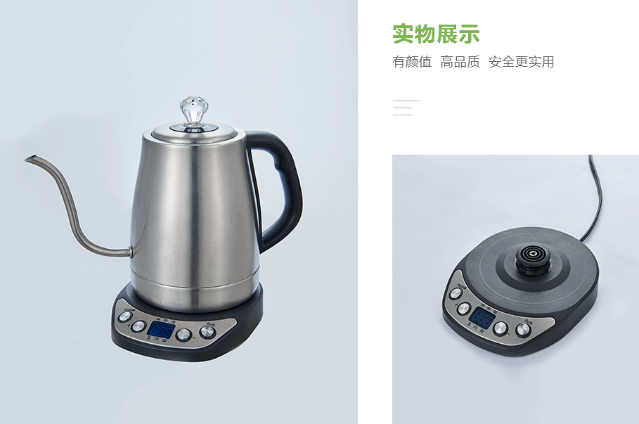 美的（Midea）MK-12S07A產品展示