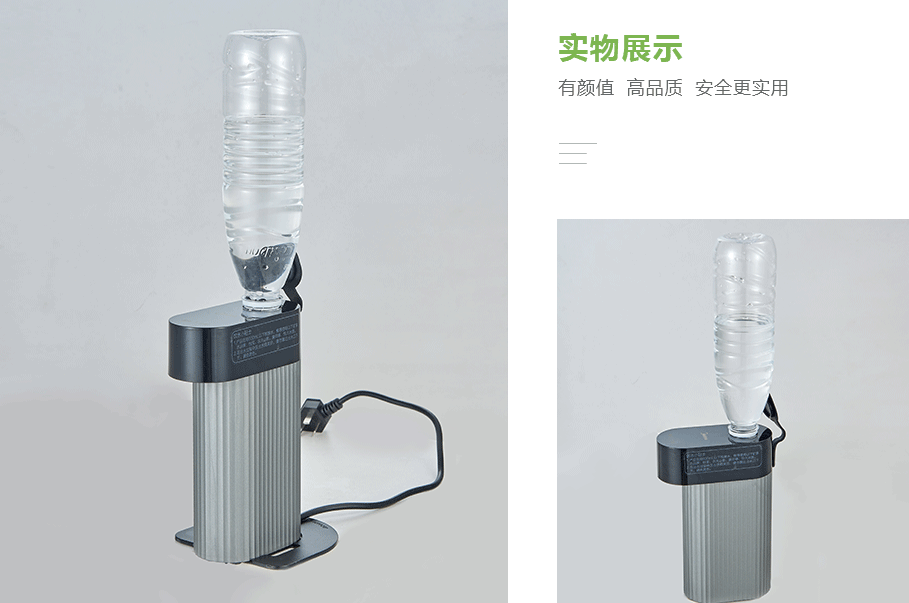 美的（Midea）MK-SH12P101產品展示